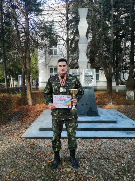 Campionul național al Academiei Forțelor Aeriene