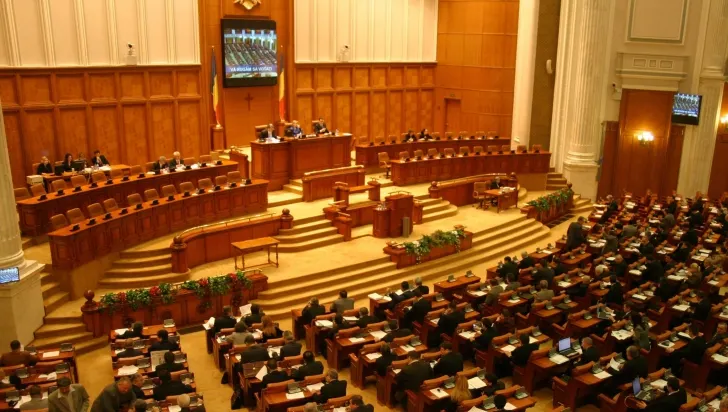 Abrogarea recursului compensatoriu a fost votată în Parlament