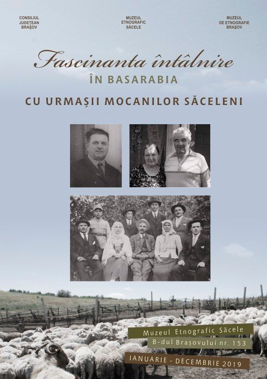 Eveniment cultural inedit, dedicat Micii Uniri