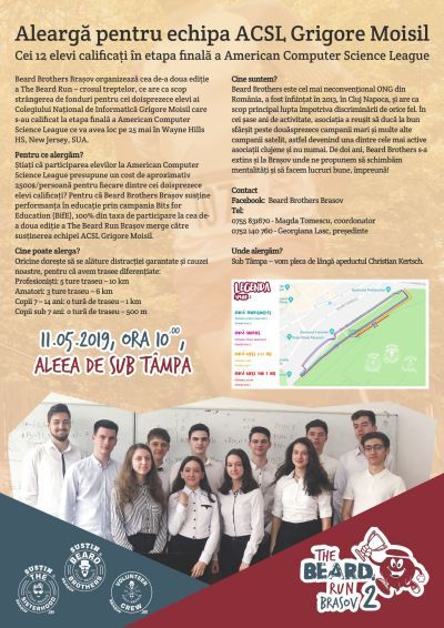 Cros caritabil pentru elevii calificați în etapa finală a "American Computer Science League"