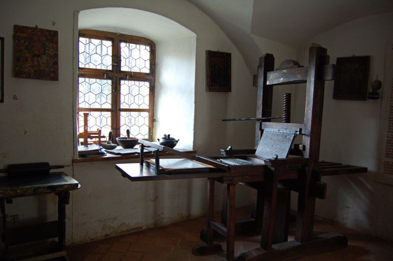 Momente critice pentru "Prima Școală Românească"! Preotul Vasile Oltean: "Tâmpenie strigătoare la cer"