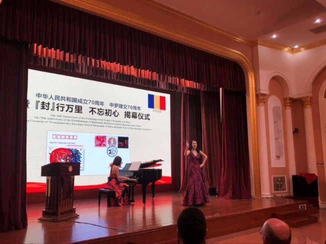 FOTOGALERIE Studenții și profesorii Universității Transilvania din Brașov, moment artistic în China