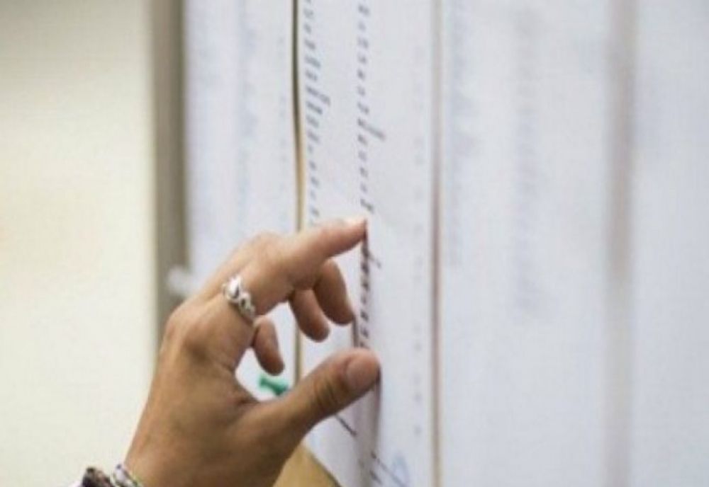 Rezultate Evaluarea Națională 2022 - Unde se afișează notele elevilor la Evaluarea Națională