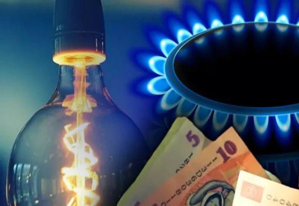 Guvern: Peste 2 milioane de locuri de consum eligibile pentru acordarea sprijinului la plata facturilor la energie