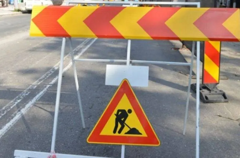 restrictii