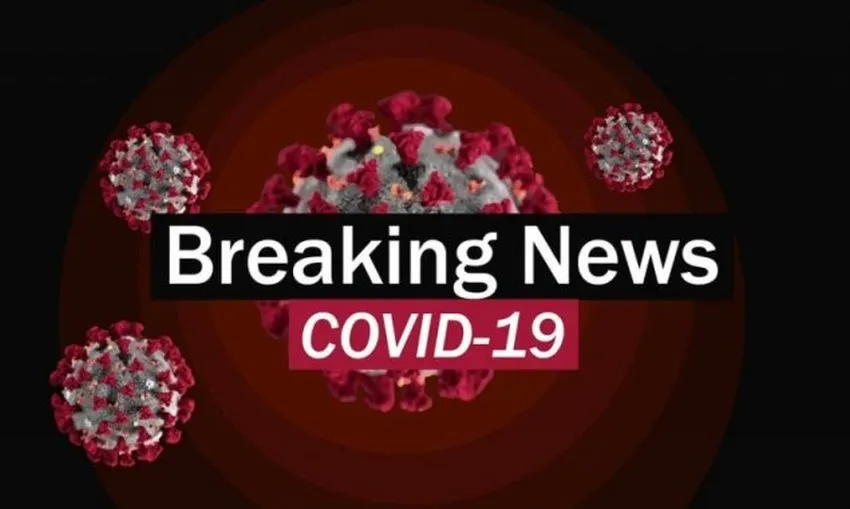 coronavirusBN