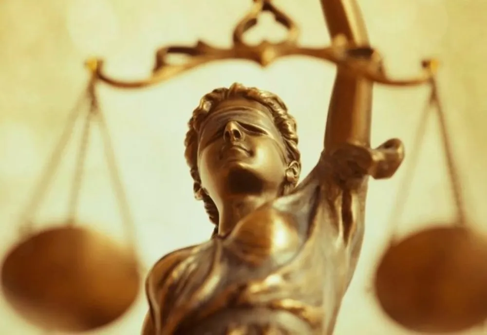 Justiție