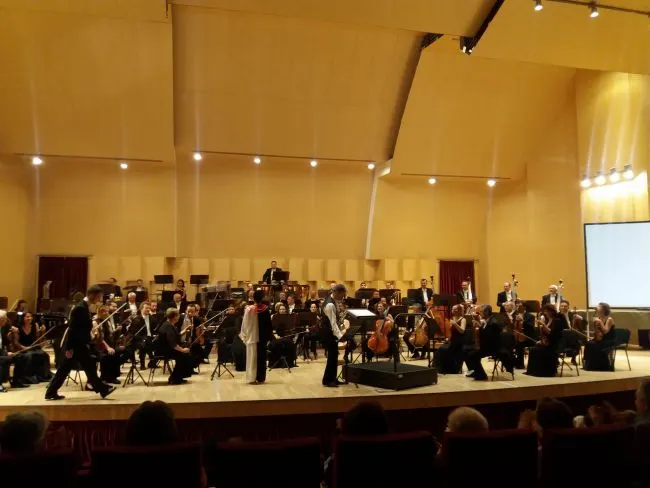 filarmonica