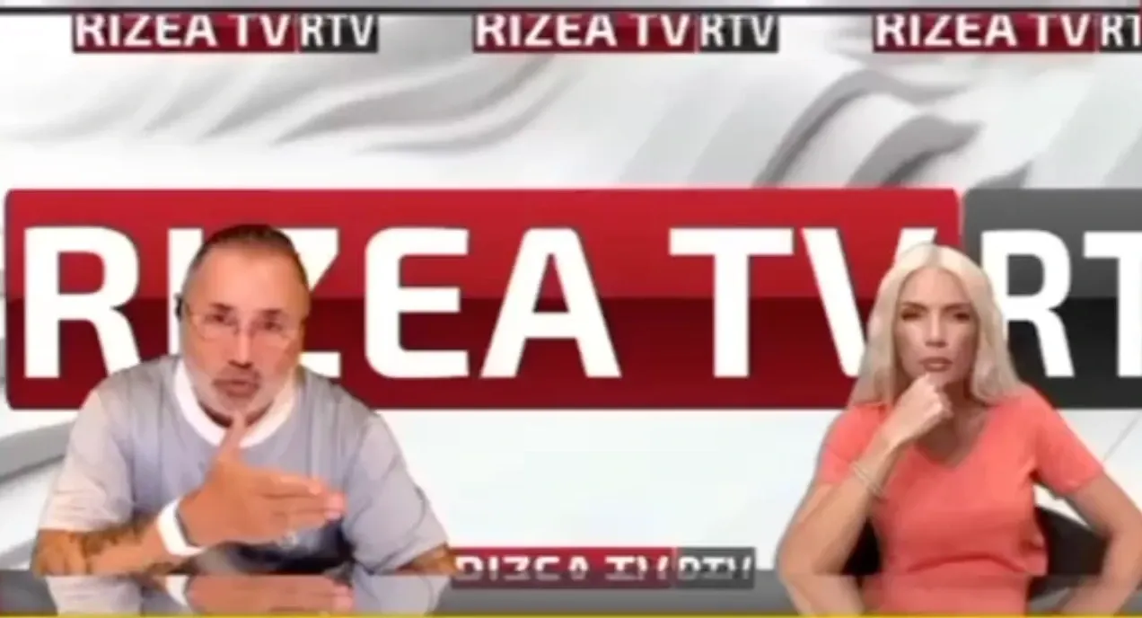 Rizea TV