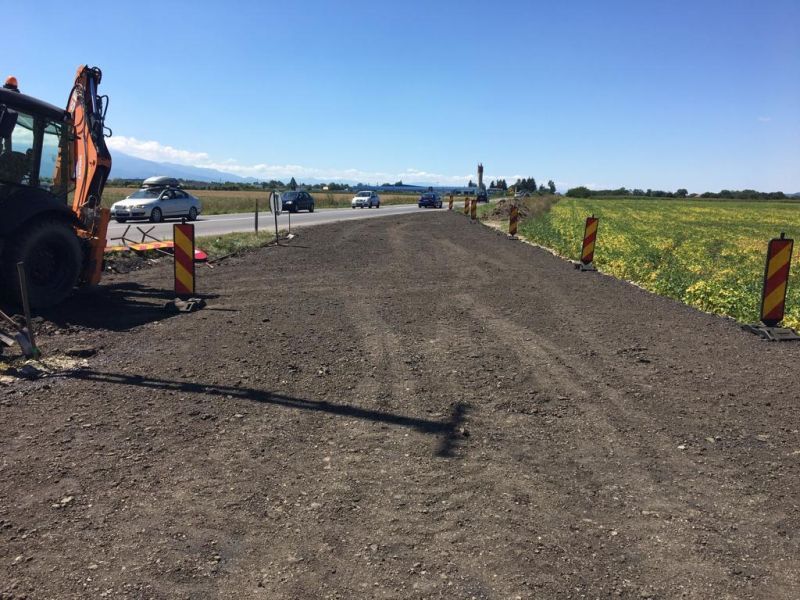 WhatsApp Image 2019-08-19 at 14.13.40