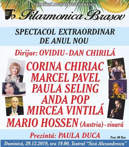 Filarmonica - eveniment Anul Nou[20763]