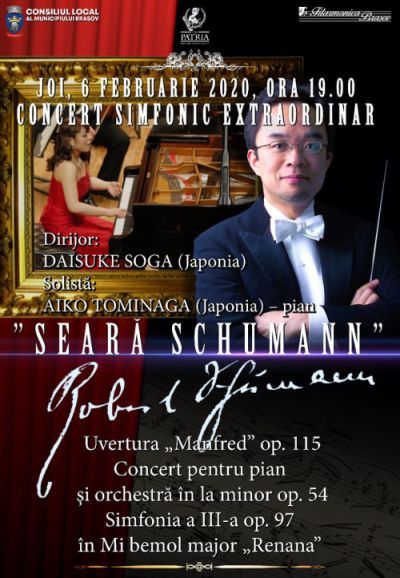 AFIS-6-FEBRUARIE-2020