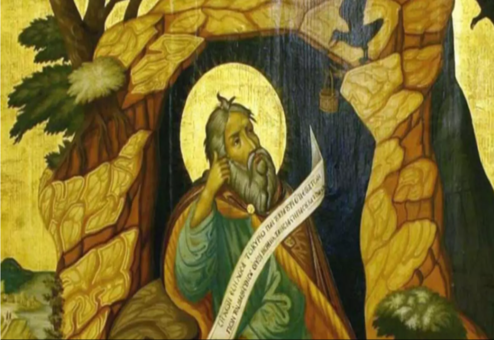 SĂRBĂTOARE 20 IULIE - SFÂNTUL ILIE