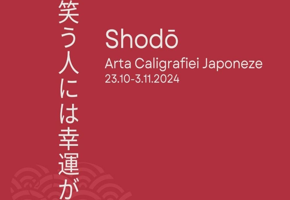 ARTĂ CALIGRAFICĂ JAPONEZĂ LA BIBLIOTECA JUDEȚEANĂ DIN BRAȘOV