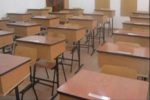 Ministerul Educației anunță LISTA școlilor ÎNCHISE din cauza condițiilor meteo