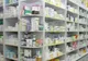 Farmacii deschise în acest weekend