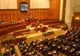 Abrogarea recursului compensatoriu a fost votată în Parlament