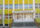 VIDEO Aparatură modernă pentru spitalul din Codlea