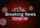 Alți doi brașoveni au murit infectați cu coronavirus, la Spitalul Clinic Județean de Urgență din Brașov!