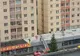 Bărbat MORT, pe Calea Bucureşti!