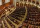 Camera Deputaților, miercuri, vot pentru moțiunea simplă a USR împotriva ministrului Energiei