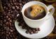 Cele 12 beneficii din ceașca de cafea!